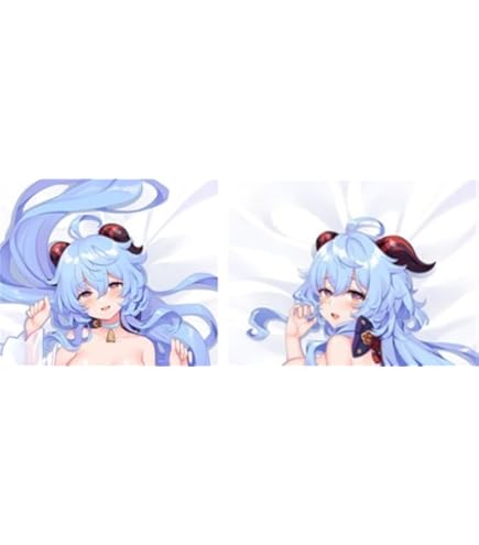 Amazon.co.jp: mios 甘神さんちの縁結び 甘神夕奈抱き枕カバー